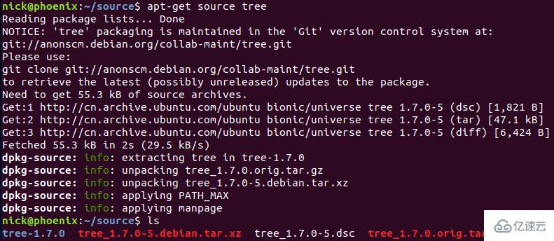 Linux Ubuntu的apt-get命令怎么用