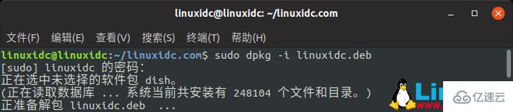 Ubuntu下怎么安装deb