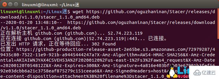 怎么快速释放Ubuntu/Linux Mint磁盘空间