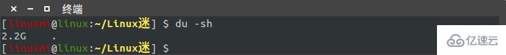 如何日均线Linux磁盘管理命令du的使用