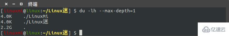 如何日均线Linux磁盘管理命令du的使用