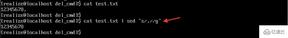 linux一窜数字后面的逗号该如何去掉