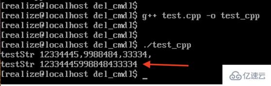 linux一竄數(shù)字后面的逗號該如何去掉