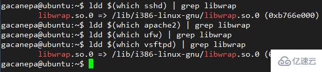 如何让在Linux 下使用TCP封装器来加强网络服务安全