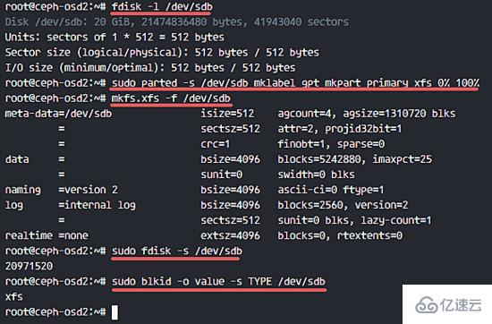 Ubuntu 16.04中怎么安装Ceph存储集群