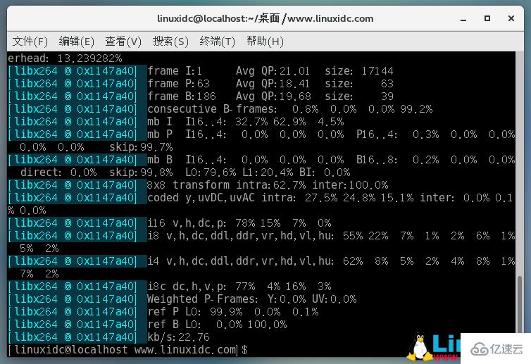 CentOS 7.5下FFmpeg如何安装使用