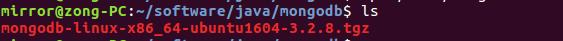 ubuntu16.04 LTS怎么安装mongodb3.2.8