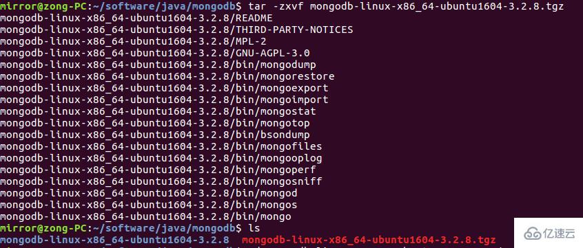 ubuntu16.04 LTS怎么安装mongodb3.2.8