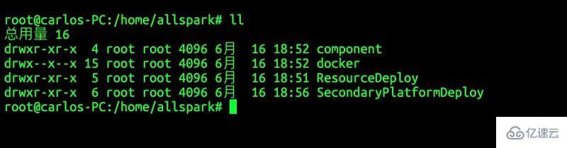 Linux常用命令“l(fā)l”失效或命令未找到的問題怎么解決