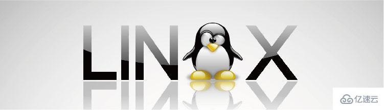 linux如何防御SYN攻击