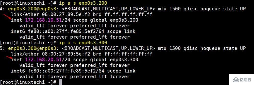 CentOS/RHEL系统中如何使用带VLAN标记的以太网卡