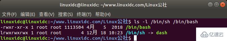 Linux shell脚本开头#!/bin/bash和#!/bin/sh分析与区别是什么