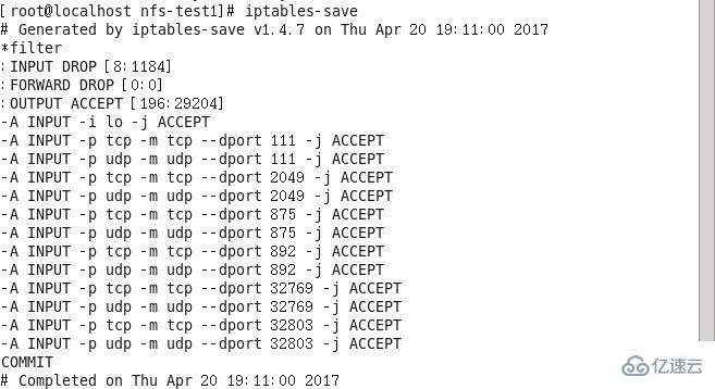 linux下的NFS是怎么配置的