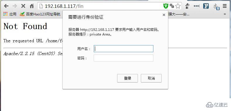 httpd-2.2 配置及用法是什么