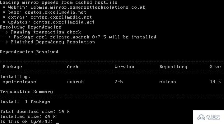 RHEL/CentOS 7中如何安装并配置PowerDNS和PowerAdmin