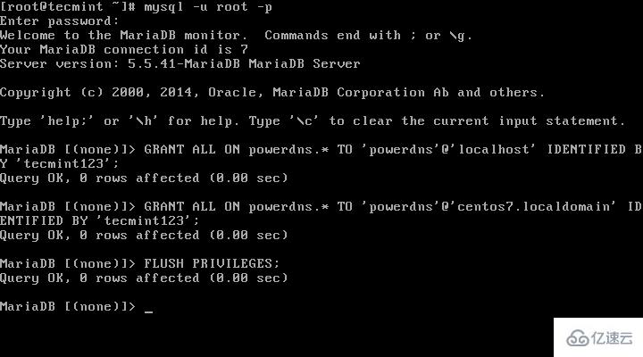 RHEL/CentOS 7中如何安装并配置PowerDNS和PowerAdmin