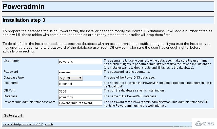 RHEL/CentOS 7中如何安装并配置PowerDNS和PowerAdmin