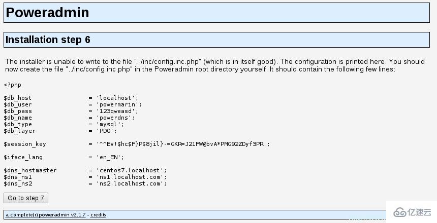 RHEL/CentOS 7中如何安装并配置PowerDNS和PowerAdmin