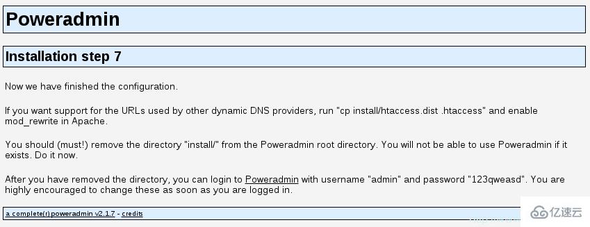 RHEL/CentOS 7中如何安装并配置PowerDNS和PowerAdmin