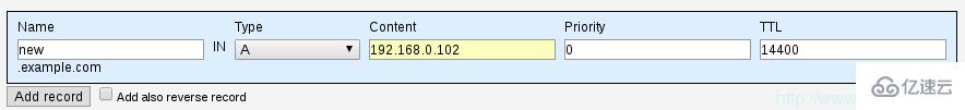 RHEL/CentOS 7中如何安装并配置PowerDNS和PowerAdmin