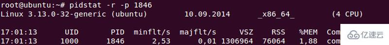 pidstat如何监控并统计Linux进程的数据