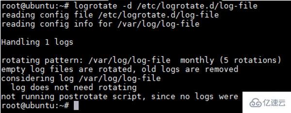 Linux中logrotate如何进行日志文件管理