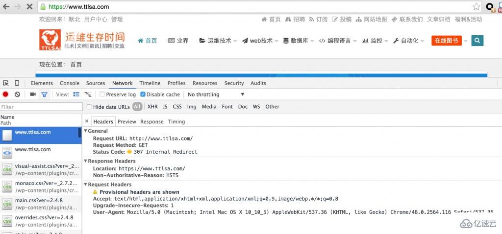 nginx是如何配置HSTS的