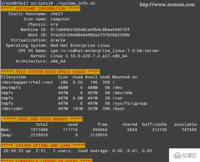 如何使用Shell脚本自动化Linux系统维护任务