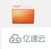 如何在linux系統(tǒng)下安裝PostgreSQL