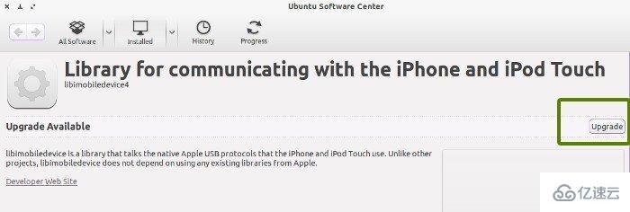 Ubuntu上如何连接装有iOS 7的iPhone或iPad