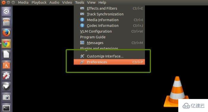 怎么在Ubuntu 13.10下启用VLC桌面通知