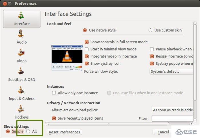 怎么在Ubuntu 13.10下启用VLC桌面通知