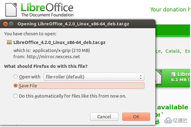 Ubuntu中手动安装LibreOffice的方法是什么