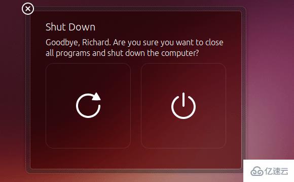 Ubuntu中的關機/重啟確認怎么關閉