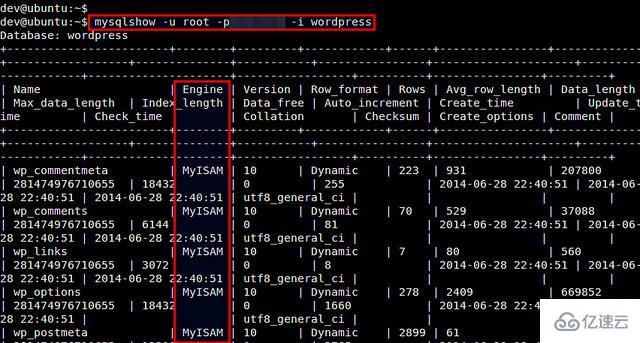 怎么在Linux上检查MySQL数据表的存储引擎类型