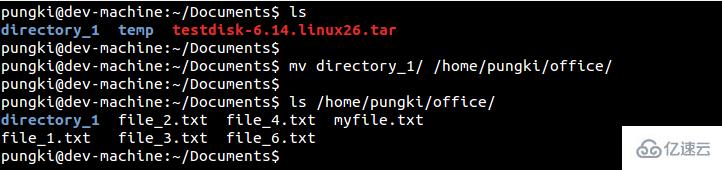 Linux mv命令如何移动或重命名文件/目录
