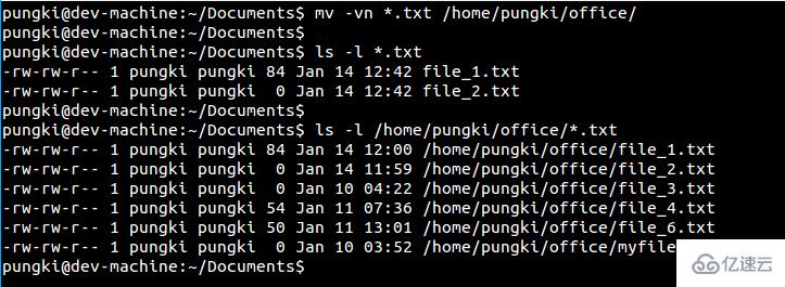 Linux mv命令如何移動或重命名文件/目錄