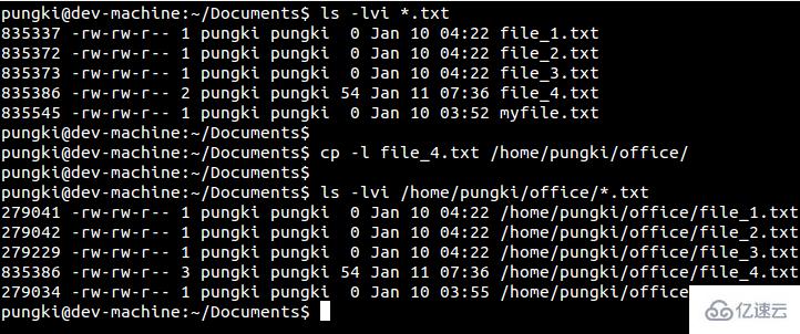 Linux cp命令如何创建文件和目录的副本