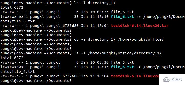 Linux cp命令如何創(chuàng)建文件和目錄的副本