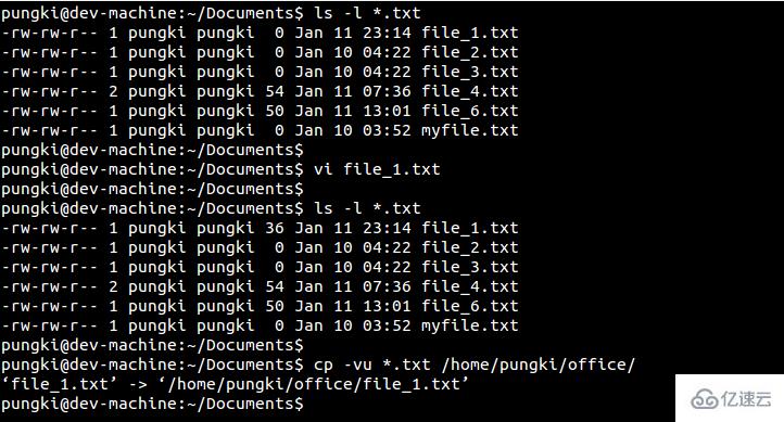 Linux cp命令如何创建文件和目录的副本