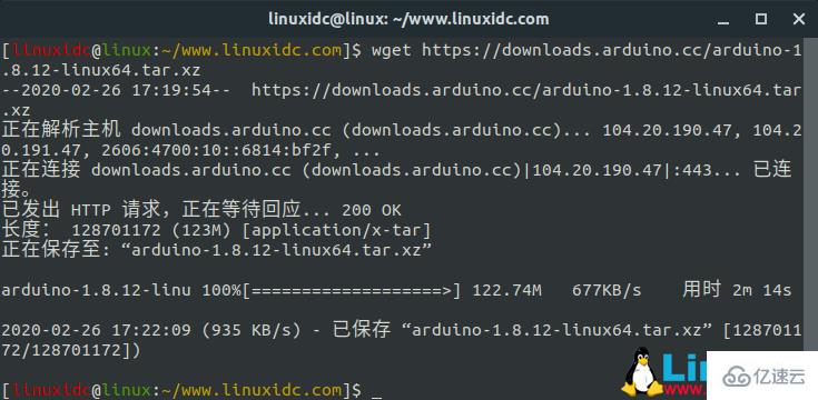 如何在Linux上安装Arduino IDE 1.8.12