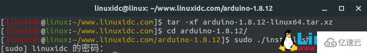 如何在Linux上安装Arduino IDE 1.8.12