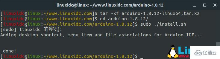 如何在Linux上安装Arduino IDE 1.8.12