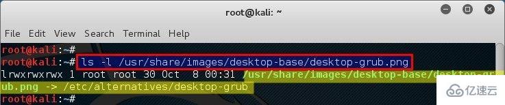 在Kali Linux中如何更改GRUB2 背景