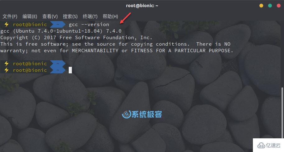 怎么在Ubuntu18.04  LTS系统中安装多版本GCC编译器