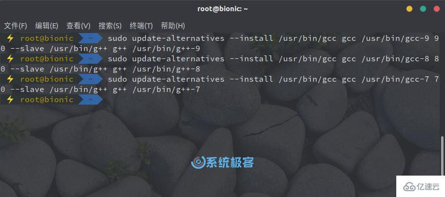 怎么在Ubuntu18.04  LTS系统中安装多版本GCC编译器