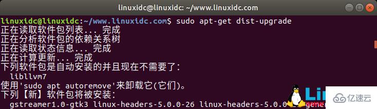 怎么在Ubuntu 18.04/19.04中安裝Mesa 19.1.4