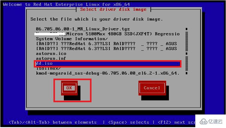 如何安装Linux系统时LSI RAID卡的驱动挂载