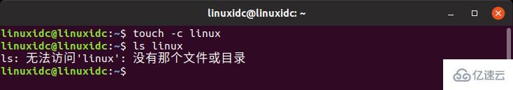 Linux系统中touch命令怎么用