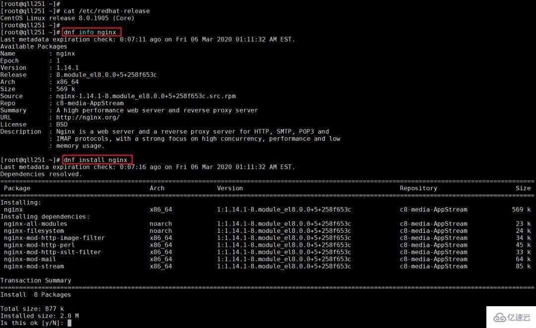 CentOS 8怎樣配置本地Yum/DNF存儲庫